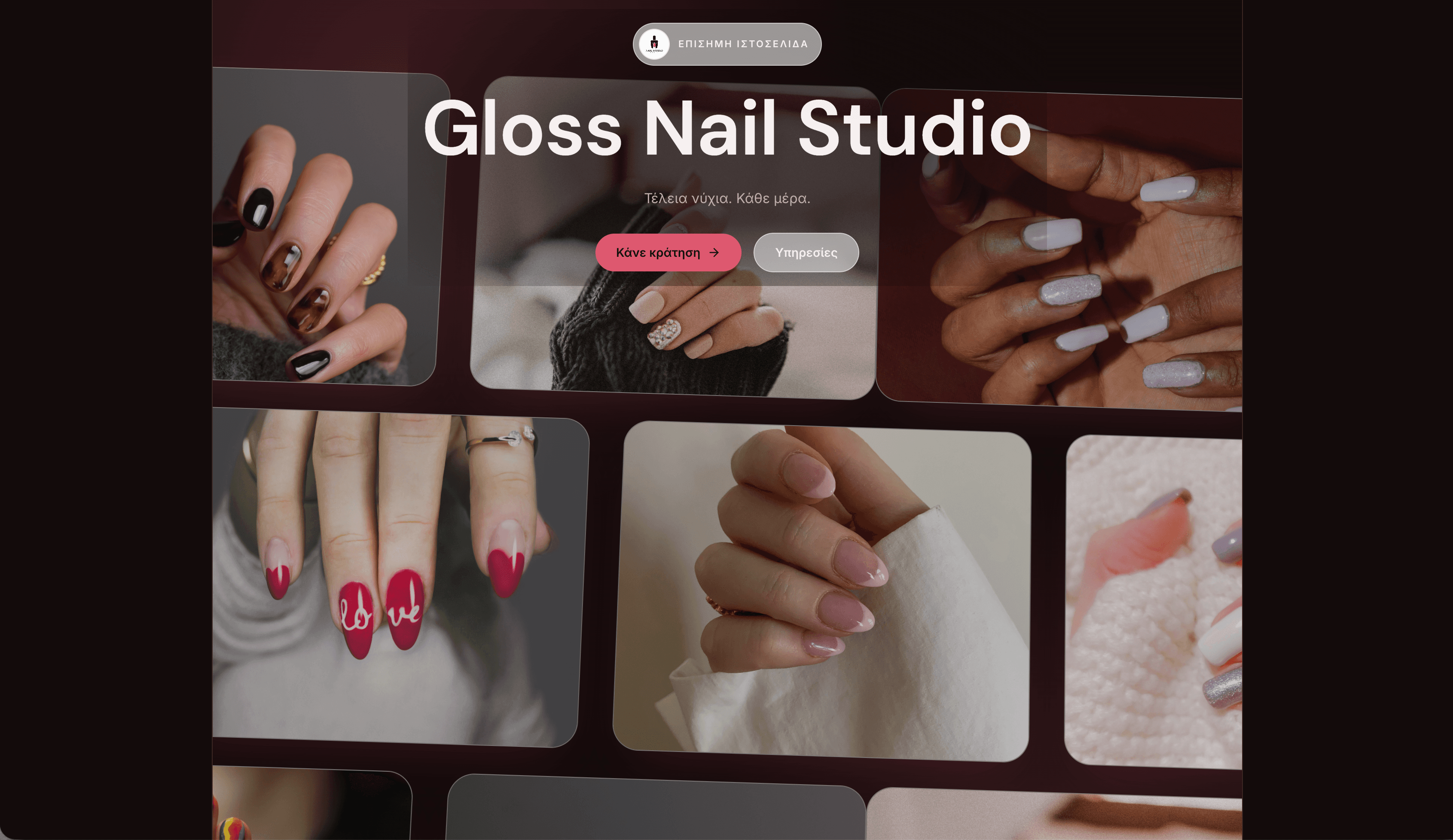Nail Studio demo